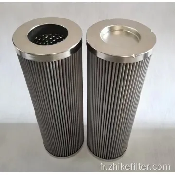 Remplacer le filtre à huile de cartouche de filtre industriel pour Hydac